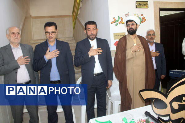 جشن شکوفه ها در دبستان فرهنگ بوشهر