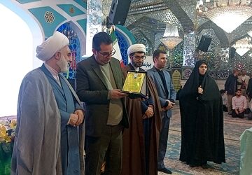 برگزاری محفل انس با قرآن در شهرستان بجنورد 