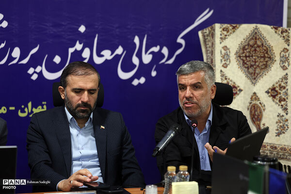 گردهمایی معاونان پرورشی و فرهنگی سراسر کشور - 2