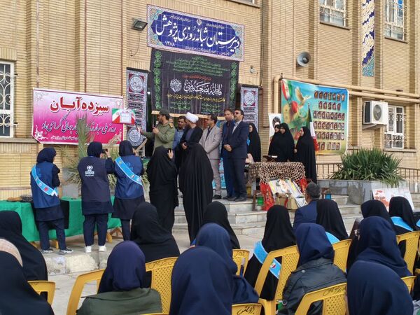 یادواره وطن یار در سرخس