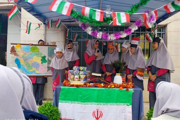 جشن پیروزی انقلاب اسلامی در مدارس منطقه کهریزک 