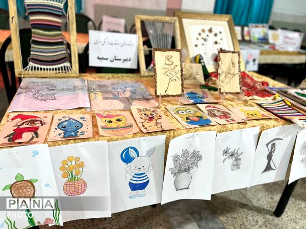 نمایشگاه آثار و دستاوردهای دانش‌آموزی خاتم