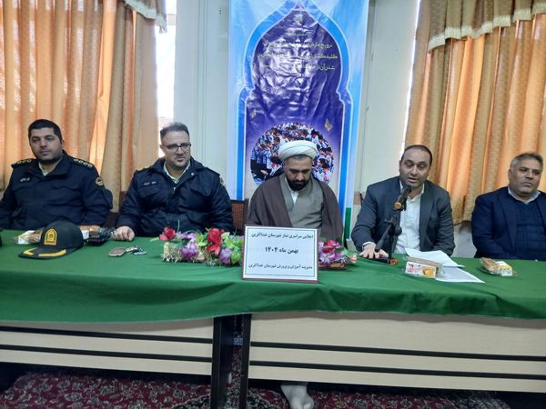 اجلاس سراسری نماز شهرستان خداآفرین