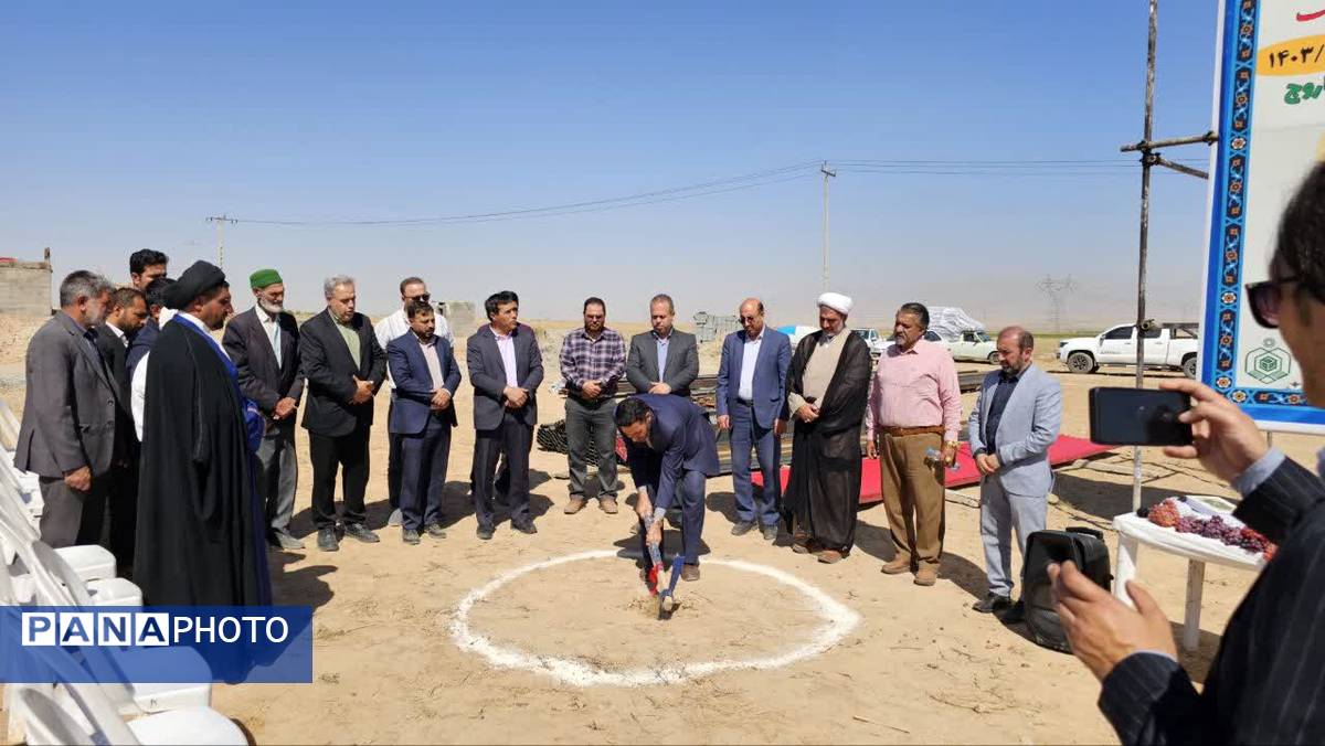 کلنگ زنی و آغاز عملیات اجرایی قسمت دوم فاز یک موقوفه امامزاده سید جعفر(ع) فاروج