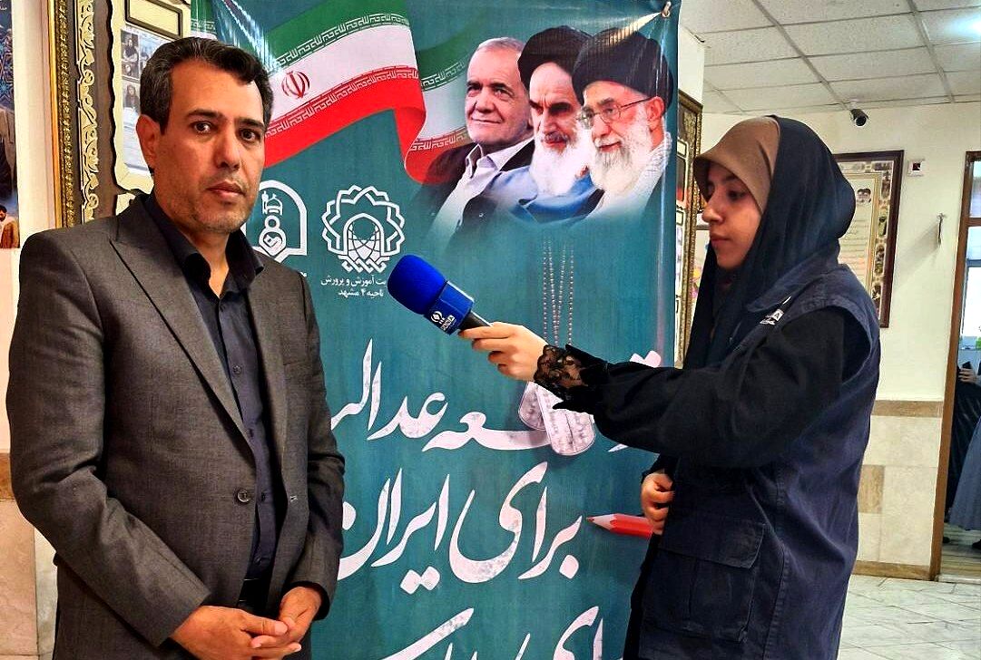 مهر ۱۴۰۴ را متفاوت آغاز می‌کنیم