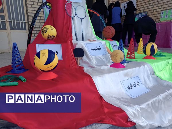 برگزاری المپیاد ورزشی در دبیرستان سرهنگ غفوری شهرستان تفرش