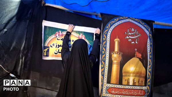 موکب کوله‌پشتی‌های کودکان