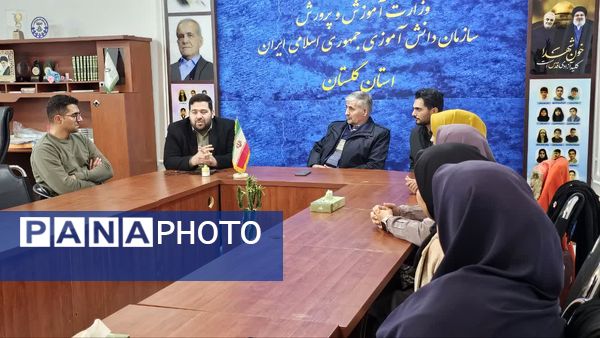 نشست صمیمی رحمت الله رضایی با اعضای سازمان دانش‌آموزی استان گلستان