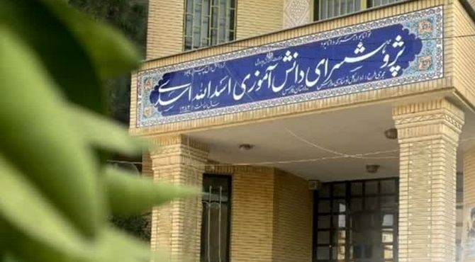 بازدید دانش آموزان از پژوهشسرای اسدی