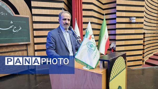 همایش زیست عفیفانه با موضوع عفت و حجاب در تالار ایوان‌ری