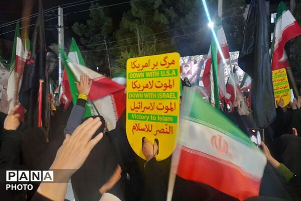 اجتماع با شکوه شهرستان ملارد در چهلم شهدای میناب