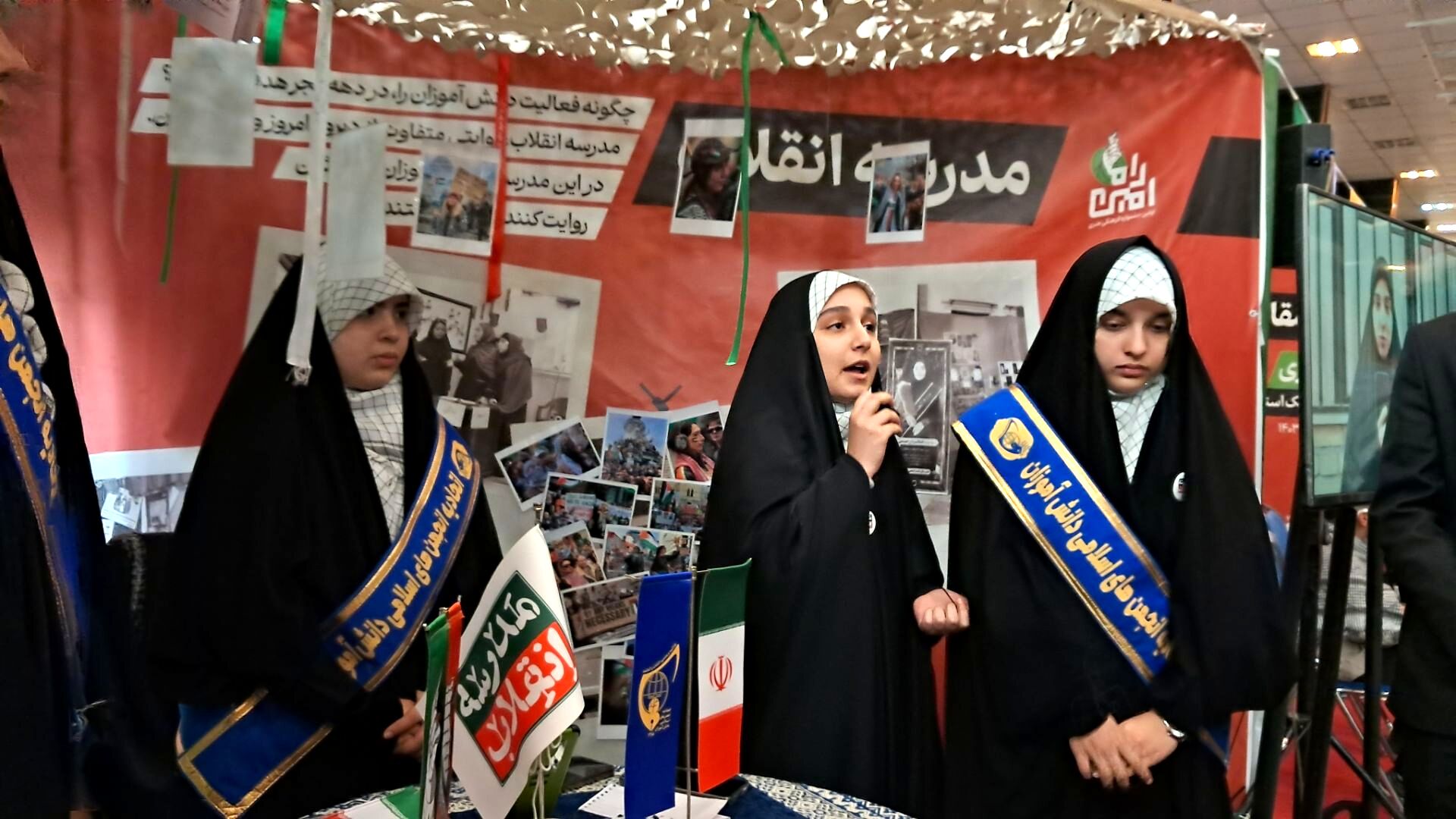 جوانان و نوجوانان، جلودار گفتمان مقاومت هستند