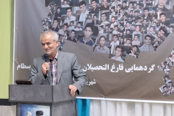 گردهمایی فارغ‌التحصیلان، تجلی جاذبه کلمه مقدس «معلم» است