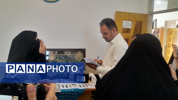 نمایشگاه صنایع دستی مرتبط با کسب و کار