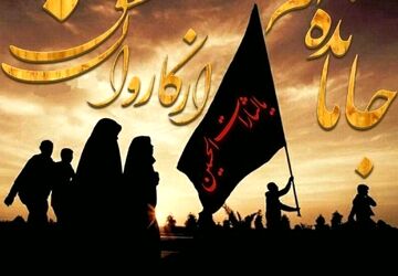دل‌گویه‌های عاشقان جامانده