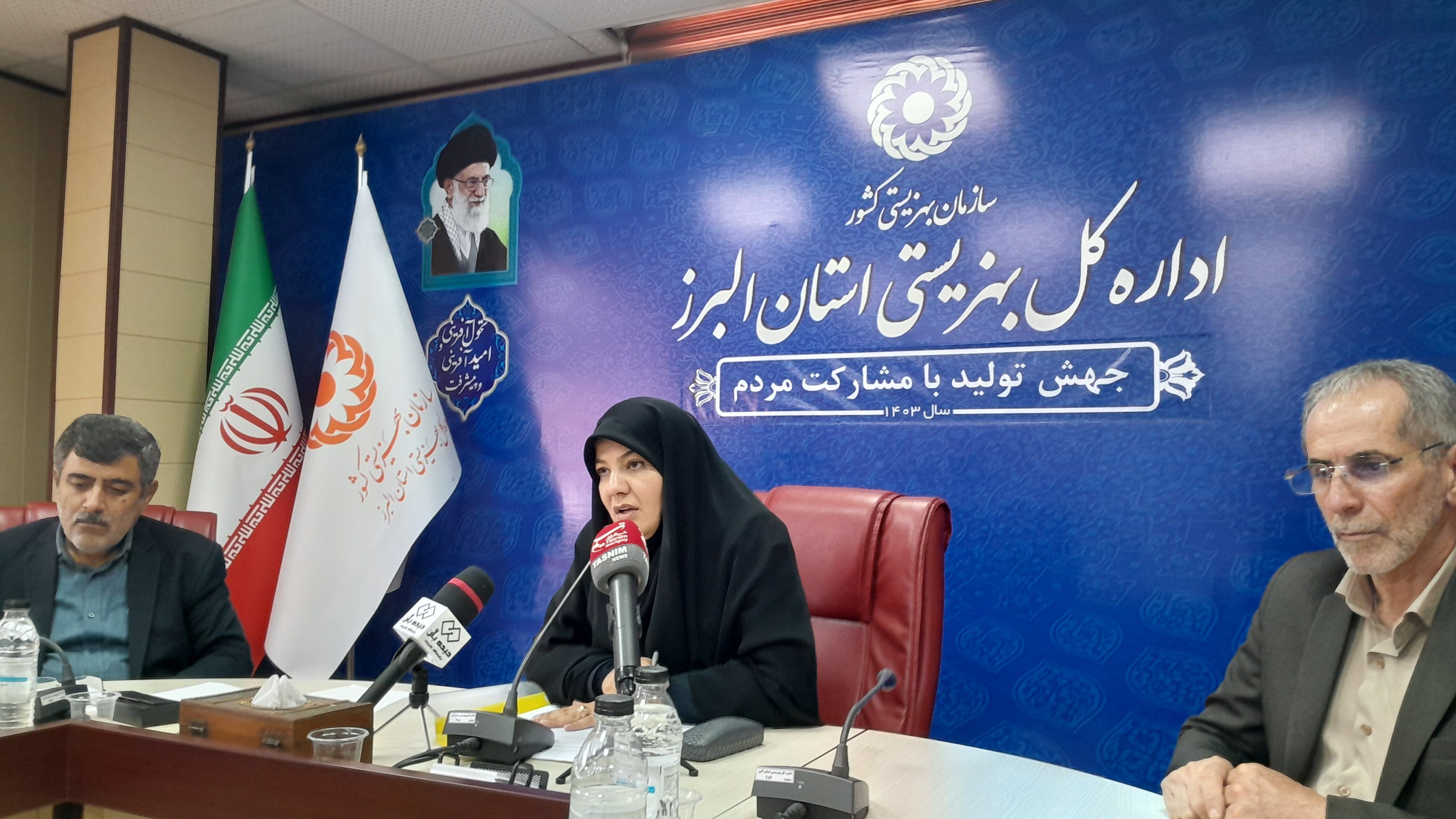 ۱۲۴۴ دانش‌آموز معلول تحت پوشش از خدمات بهزیستی استفاده می‌کنند