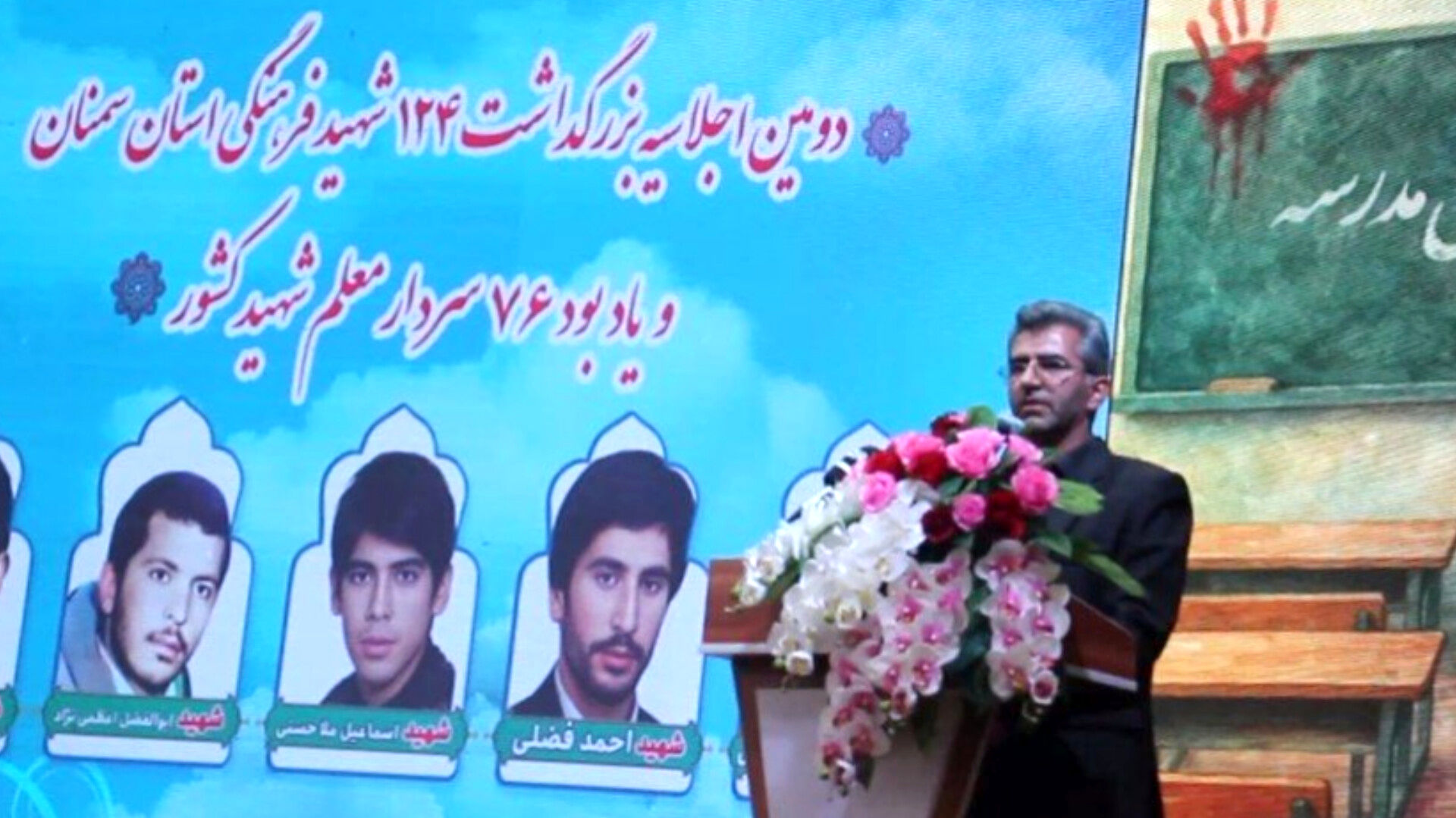 اجلاسیه‌شهدا، فرصت مناسبی برای ترویج فرهنگ ایثار در جامعه است