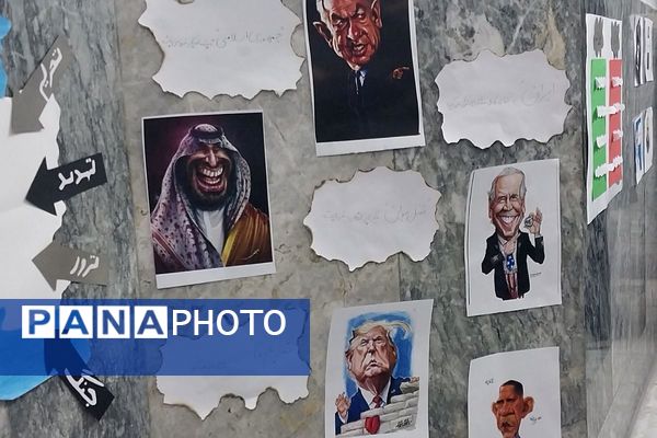 برپایی مدرسه انقلاب