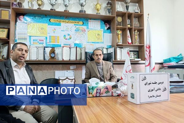 دومین نشست شورای دانش‌آموزی ملاصدرا