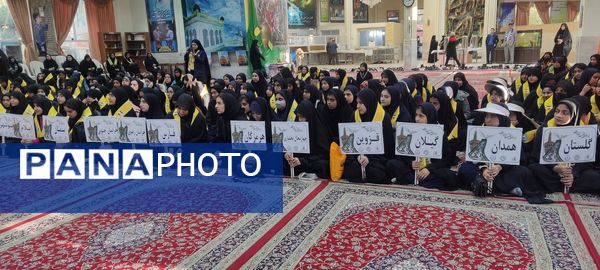 اردوی زیارتی«کبوترانه تا قدس» 