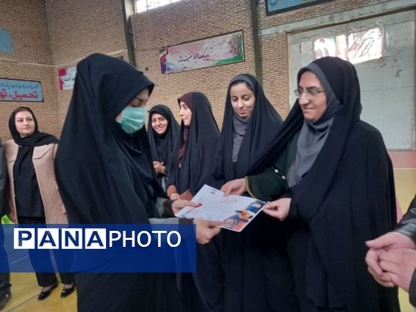 مسابقات دارت در دبستان پسرانه غدیر شهرستان شیروان