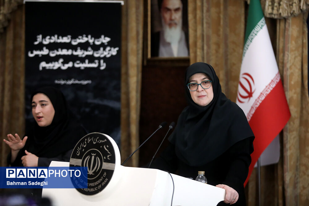 اعضای دولت باید سفرهای خارجی خود را به مراجع ذی‌صلاح اعلام کنند