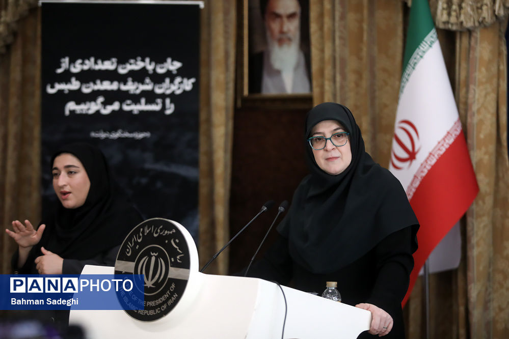 اعضای دولت باید سفرهای خارجی خود را به مراجع ذی‌صلاح اعلام کنند