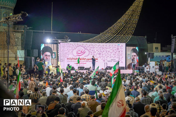 جشنی برای ترویج ازدواج آسان در قم