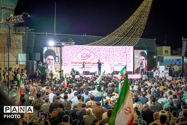 جشنی برای ترویج ازدواج آسان در قم