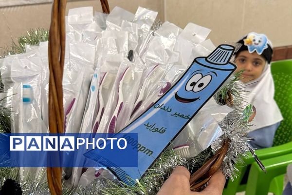 جشن دندان شماره شش در آموزشگاه شاهد فرهنگ