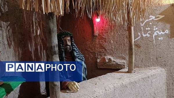 افتتاح دهمین سوگواره فاطمی کوچه‌های بنی‌هاشم همزمان با ایام فاطمیه در شهرستان ورامین