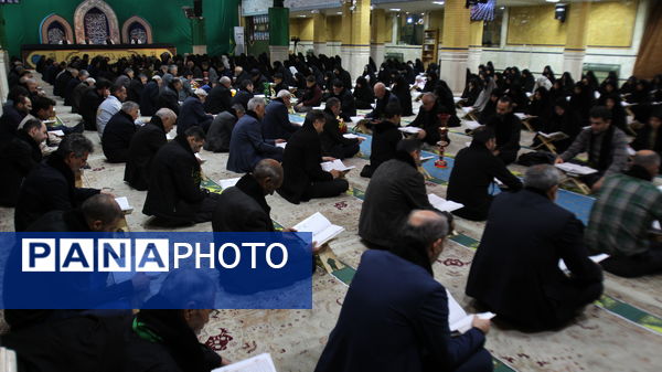 جزء خوانی قرآن کریم در حسینیه اعظم زنجان 