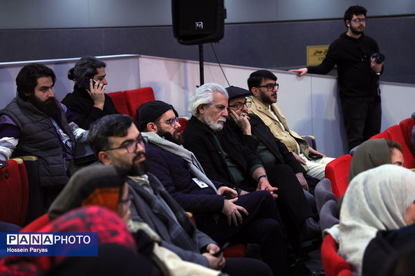 نشست نقد و بررسی فیلم «سرزمین فرشته‌ها» در چهل و چهارمین جشنواره ملی فیلم فجر