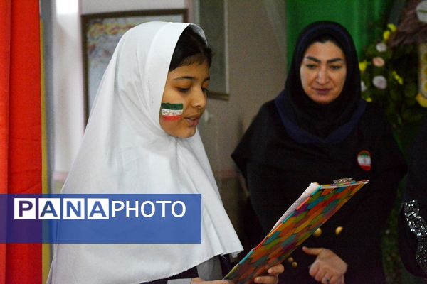 افتتاحیه طرح  «ایرانمون» در مدرسه شهدای گمنام بهارستان‌دو