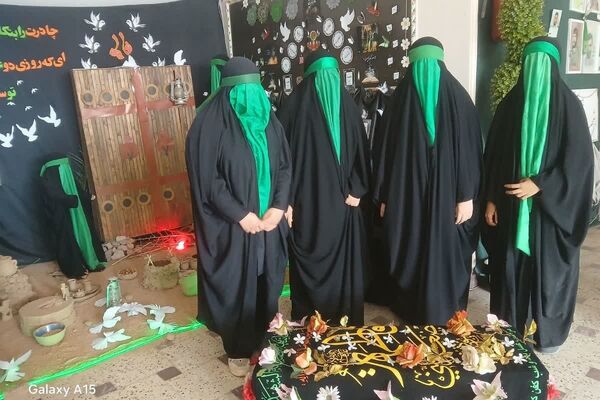 ویژه‌برنامه «یاس پهلو شکسته» در هنرستان الغدیر