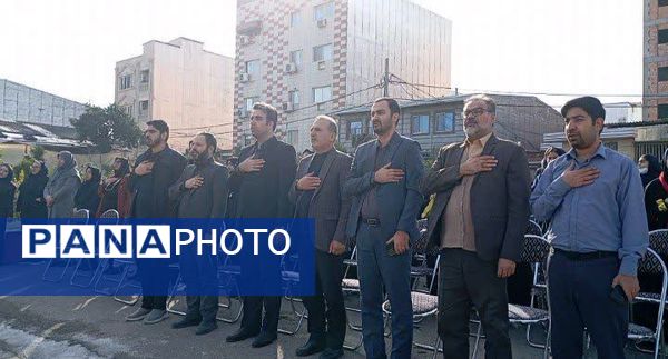 همایش ایرانمون در مدرسه زینب کبری