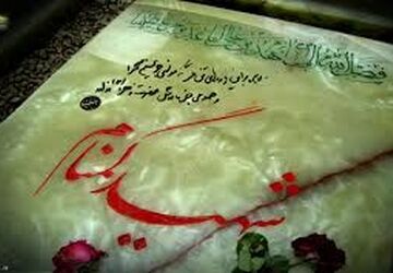 قول و قرار بی‌نام؛ روایتی از آرامش فیروزآباد