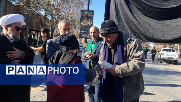 سوگواری شهادت حضرت فاطمه(س) در آشخانه 