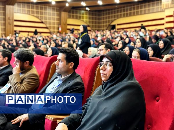 آیین اختتامیه اولین همایش مدار معلمی در آمل