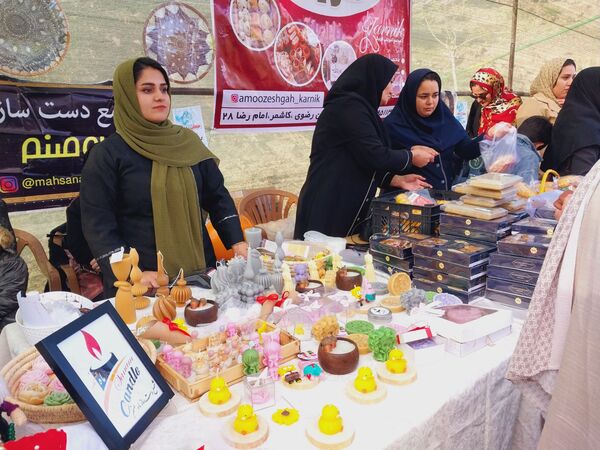 جشنواره ریواس در کوهسرخ