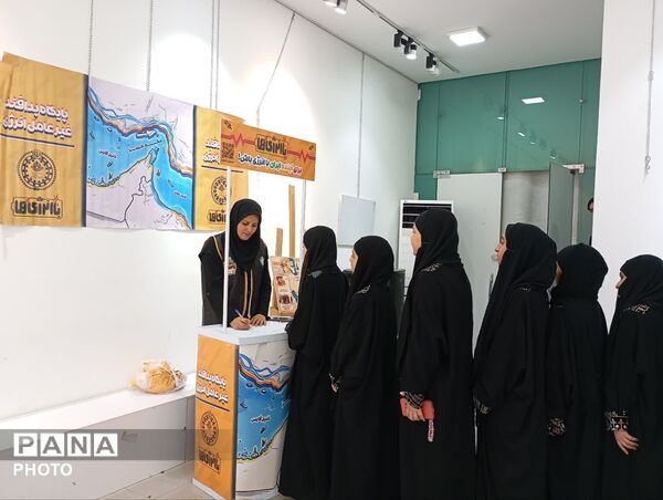 «با انرژی‌ها»؛ پویایی دانش‌آموزان فارس در مسیر آینده