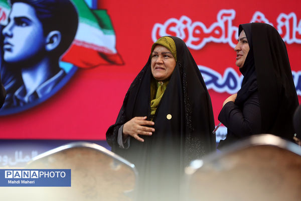 مراسم اختتامیه اردوی ملی خبرنگار مسئله‌محور پانا