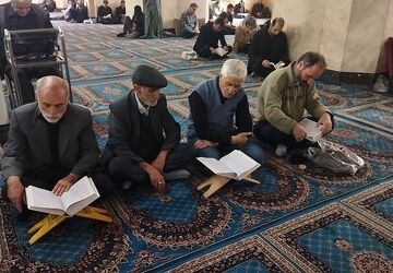 محفل انس باقرآن به یاد شهید آیت الله خامنه ای در نیشابور