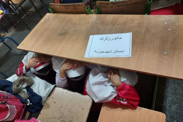 برگزاری مانور زلزله در مدارس ناحیه 4 شیراز 