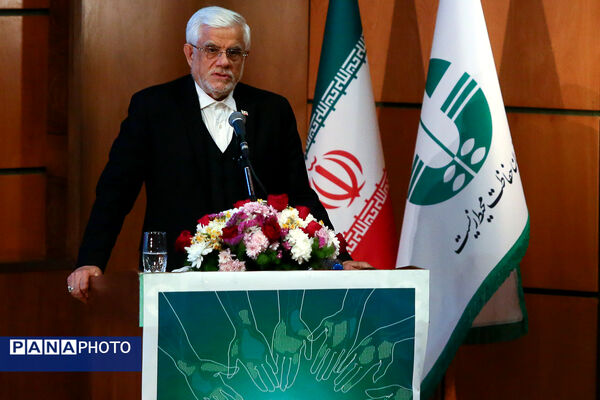 همایش بزرگداشت روز جهانی تالاب‌ها