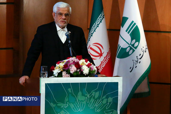 همایش بزرگداشت روز جهانی تالاب‌ها