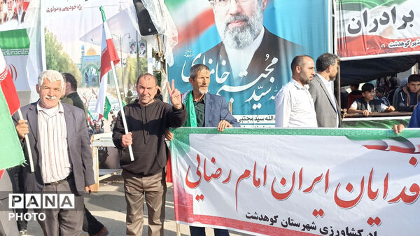  همبستگی مردمی در رزمایش جان فدا درکوهدشت