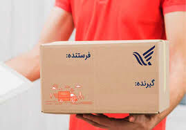 حدود ۵۱۰ هزار مرسوله در نمایشگاه کتاب به شرکت پُست تحویل  شده است
