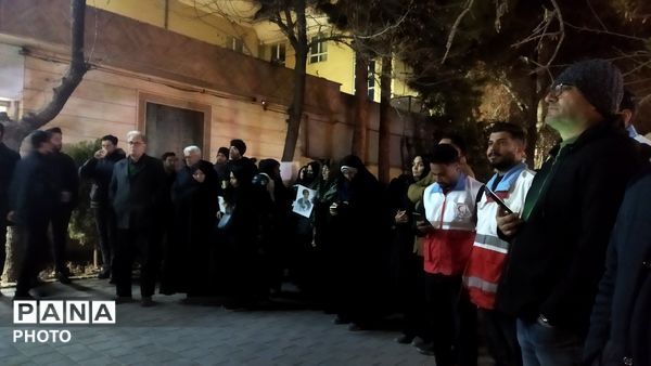 اجتماع خانوادگی فرهنگیان نیشابور در خیابان امام خمینی 