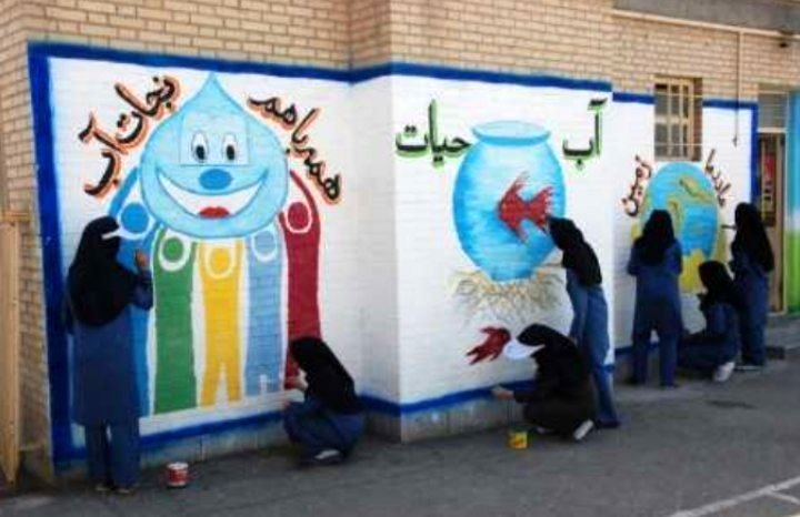 تلاش دانش آموزان تربت جام برای نجات آب